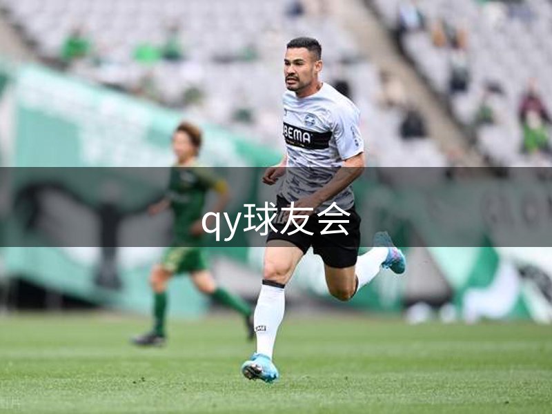 企业态度